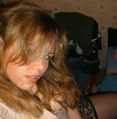 Free Erotic Nylon Photo